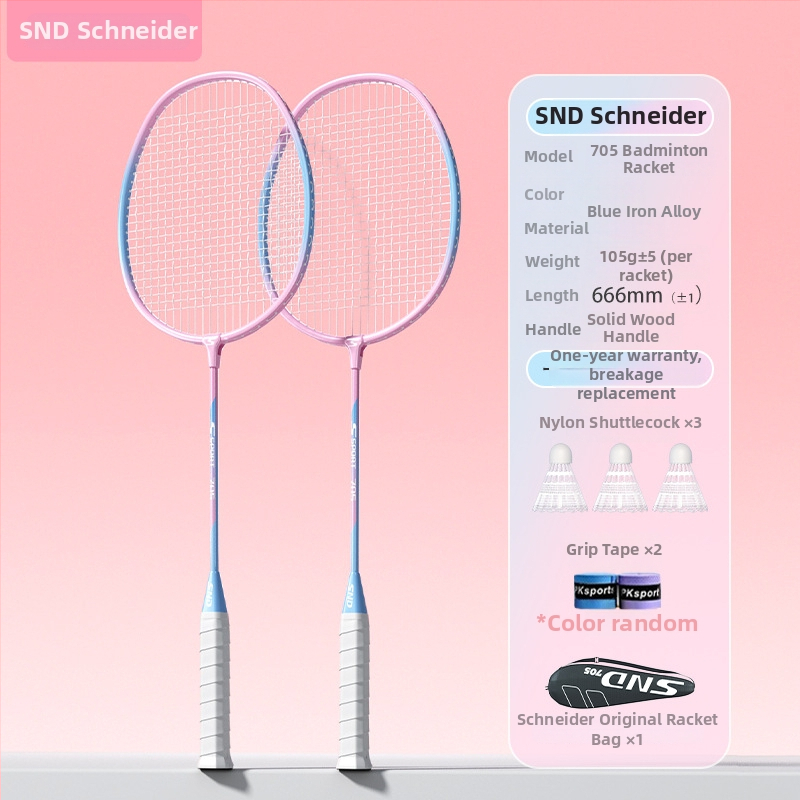 Бадминтон ракета от желязна сплав, ултралека, 95–100 g, дръжка G4, директен удар, комплект за единичен и двойков ползване за начинаещи