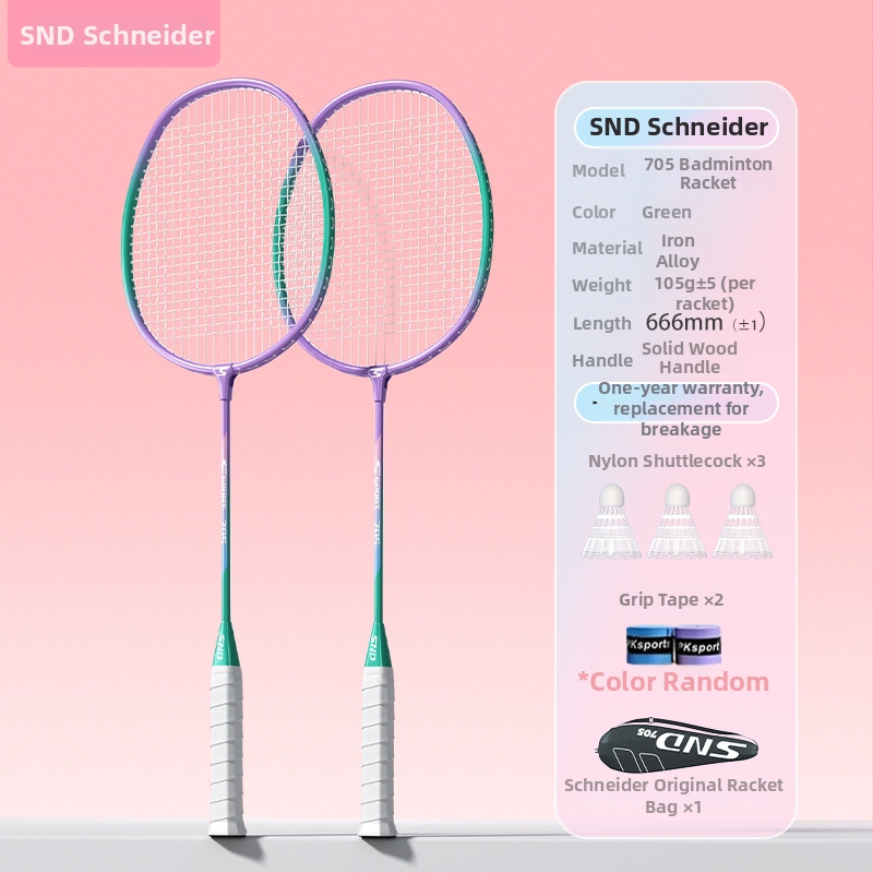 Бадминтон ракета от желязна сплав, ултралека, 95–100 g, дръжка G4, директен удар, комплект за единичен и двойков ползване за начинаещи