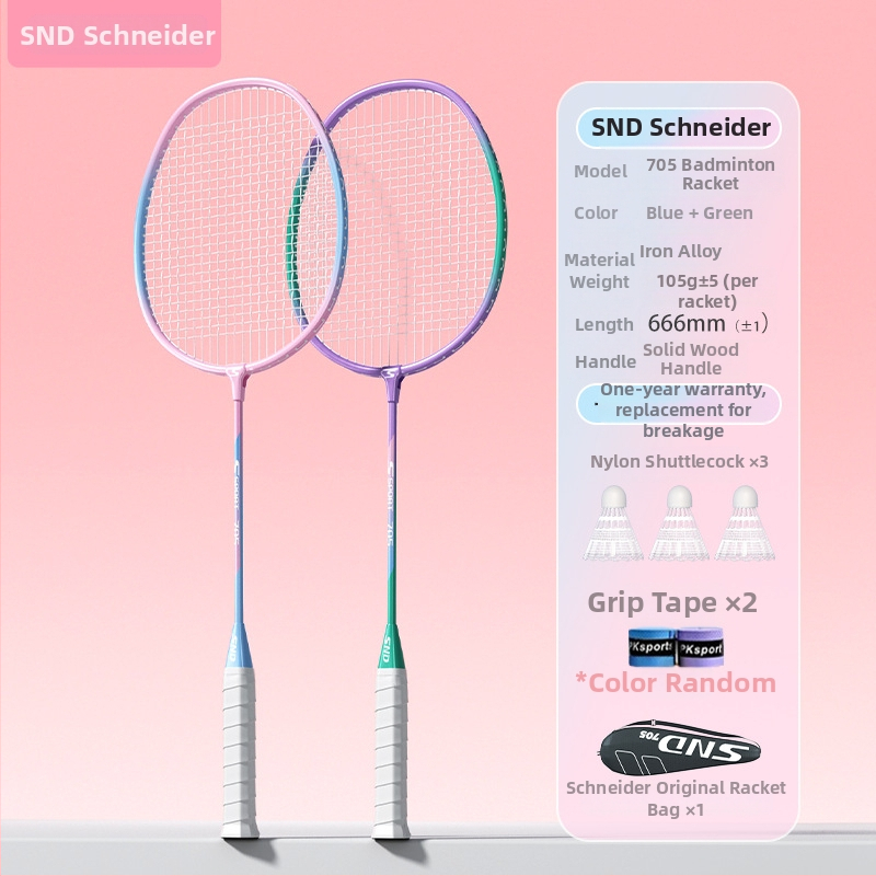 Бадминтон ракета от желязна сплав, ултралека, 95–100 g, дръжка G4, директен удар, комплект за единичен и двойков ползване за начинаещи