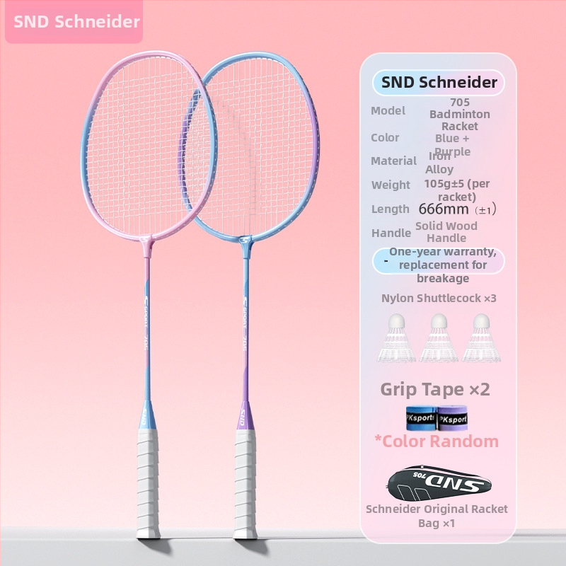 Бадминтон ракета от желязна сплав, ултралека, 95–100 g, дръжка G4, директен удар, комплект за единичен и двойков ползване за начинаещи