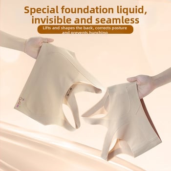 Dievčenské vývojové spodné prádlo – prvá fáza podprsenky, pre deti 8–12 rokov, nylon/spandex 80/20, všetky ročné obdobia