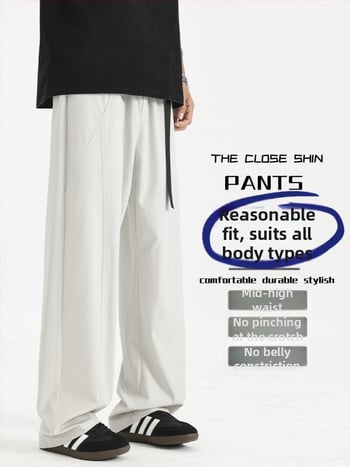 Unisex nohavice v americkom štýle s dekonštruovaným patchworkom, s vstavaným opaskom a gombom, voľný rovný strih, polyester 92%, jeseň 2025