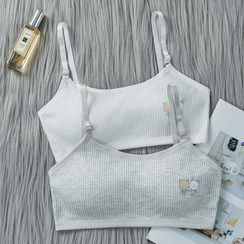 Dječja pamučna sportska grudnjica s odvojivim dvostrukim naramenicama, puna košarica, ultratanke oblikovane čašice, pamučna podstava