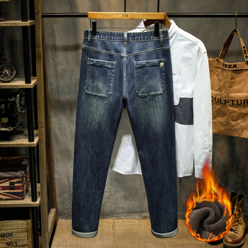 Τζιν με επένδυση φλίς, ντένιμ χειμώνα 2025, μεσαία-υψηλή μέση, ίσια γραμμή παντελονιού