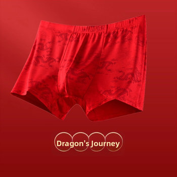 Boxer bărbați cu talie înaltă, fibre de bambus 90–95%, căptușeală din bambus, modele: animale/geometrice/litere, Anul Șarpelui