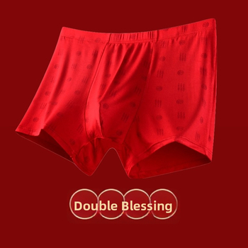 Boxer bărbați cu talie înaltă, fibre de bambus 90–95%, căptușeală din bambus, modele: animale/geometrice/litere, Anul Șarpelui