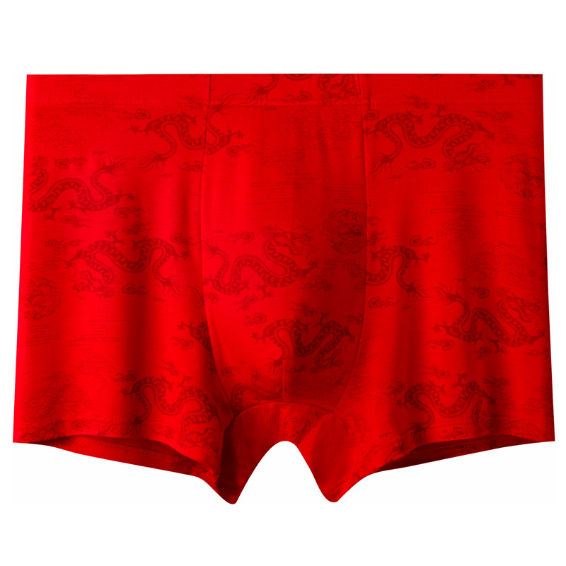 Boxer bărbați cu talie înaltă, fibre de bambus 90–95%, căptușeală din bambus, modele: animale/geometrice/litere, Anul Șarpelui