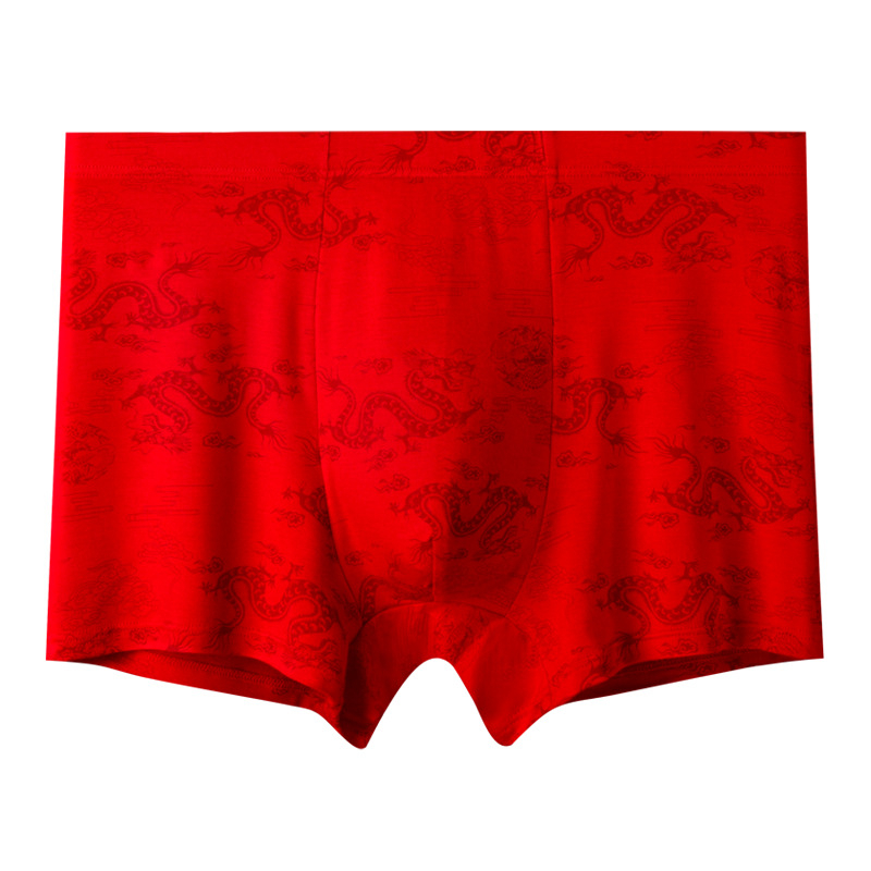 Boxer bărbați cu talie înaltă, fibre de bambus 90–95%, căptușeală din bambus, modele: animale/geometrice/litere, Anul Șarpelui