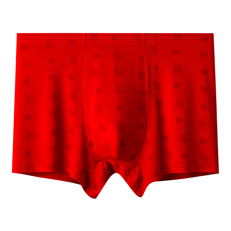 Boxer bărbați cu talie înaltă, fibre de bambus 90–95%, căptușeală din bambus, modele: animale/geometrice/litere, Anul Șarpelui