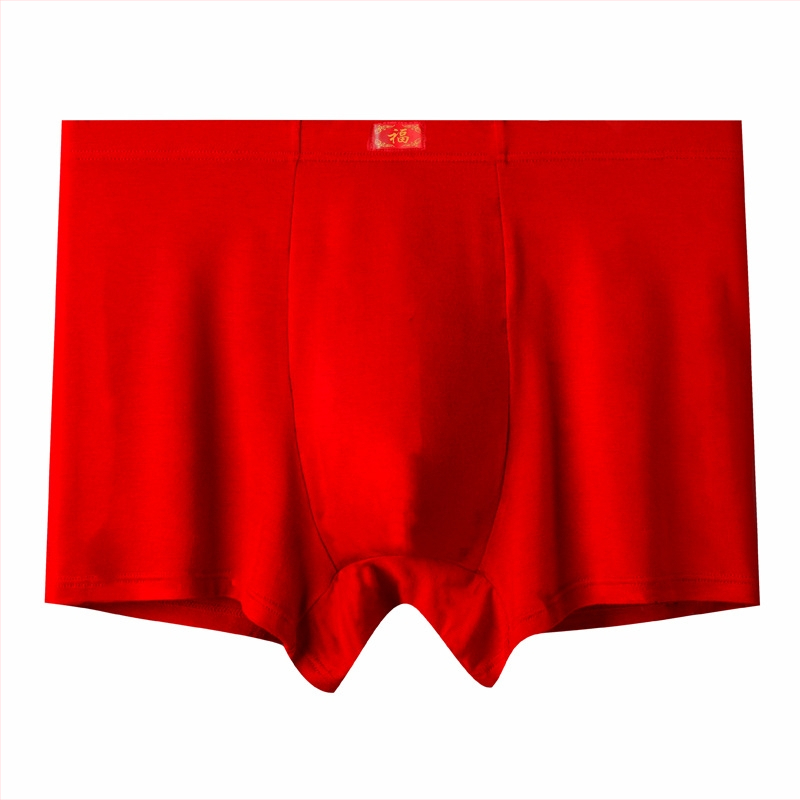 Boxer bărbați cu talie înaltă, fibre de bambus 90–95%, căptușeală din bambus, modele: animale/geometrice/litere, Anul Șarpelui