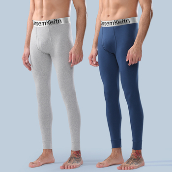 Férfi vékony pamut melegítő nadrág, karcsú szabás, lélegző, 95% pamut