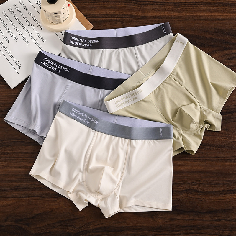 Boxeri pentru bărbați antibacterieni, respirabili, poliester principal 95–100%, căptușeala zonei inghinale 90–95% poliester, tricotate, talie medie