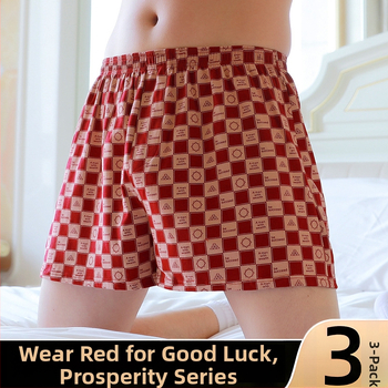 Boxeri de bărbați din bumbac, respirabili, talie medie, model în dungi/karo, design zodiac 2025