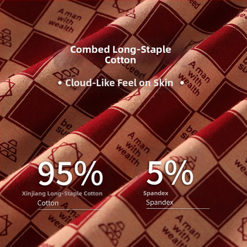 Boxeri de bărbați din bumbac, respirabili, talie medie, model în dungi/karo, design zodiac 2025