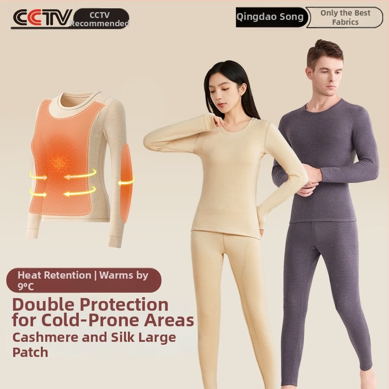 Set termic unisex cu căptușeală din catifea, material acrilic Derong, dublu strat, grosime extra 401–500 g/m², guler rotund, mâneci lungi, set sus și jos