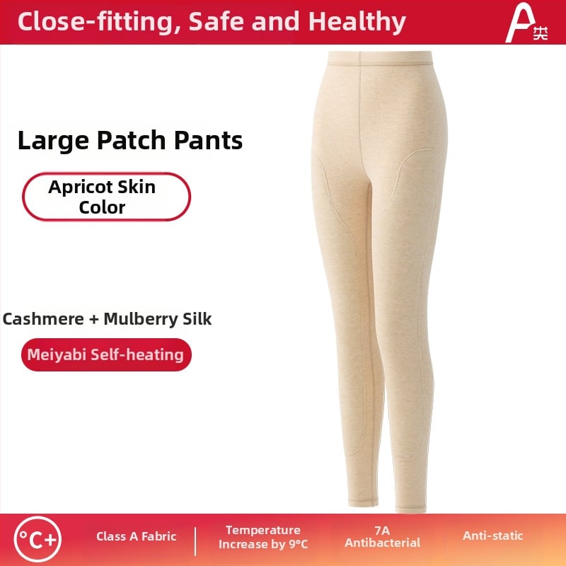 Set termic unisex cu căptușeală din catifea, material acrilic Derong, dublu strat, grosime extra 401–500 g/m², guler rotund, mâneci lungi, set sus și jos