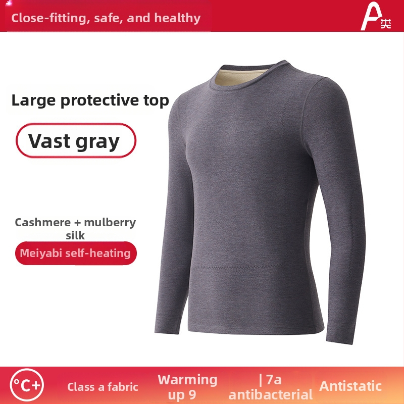 Set termic unisex cu căptușeală din catifea, material acrilic Derong, dublu strat, grosime extra 401–500 g/m², guler rotund, mâneci lungi, set sus și jos