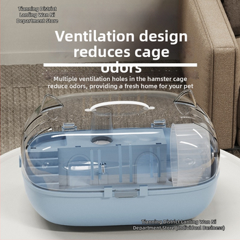 Kavez za hamstere Yeni — prozirna panoramska kućica, zaštita od bijega, materijal: svila cvijeća