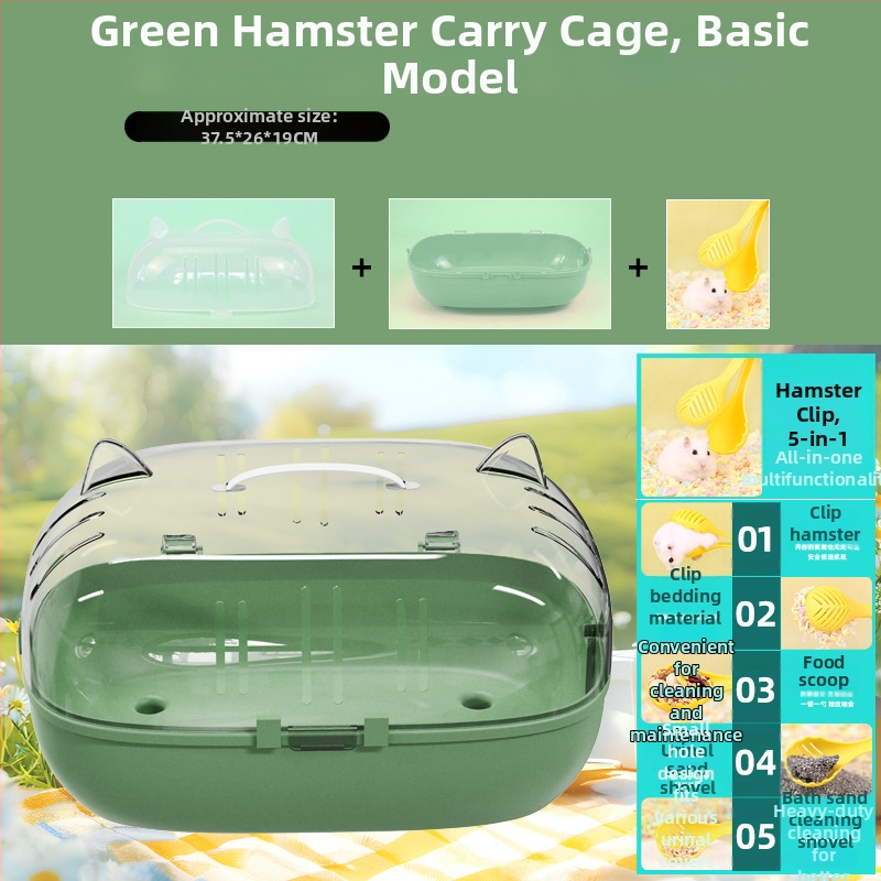 Kavez za hamstere Yeni — prozirna panoramska kućica, zaštita od bijega, materijal: svila cvijeća