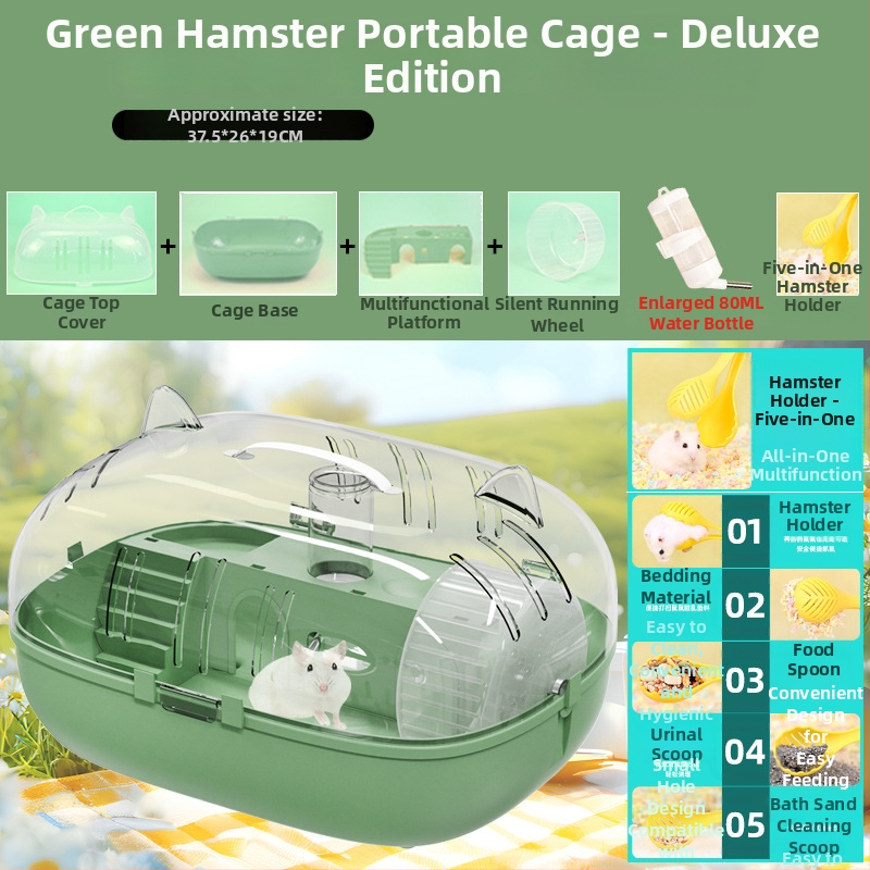 Kavez za hamstere Yeni — prozirna panoramska kućica, zaštita od bijega, materijal: svila cvijeća