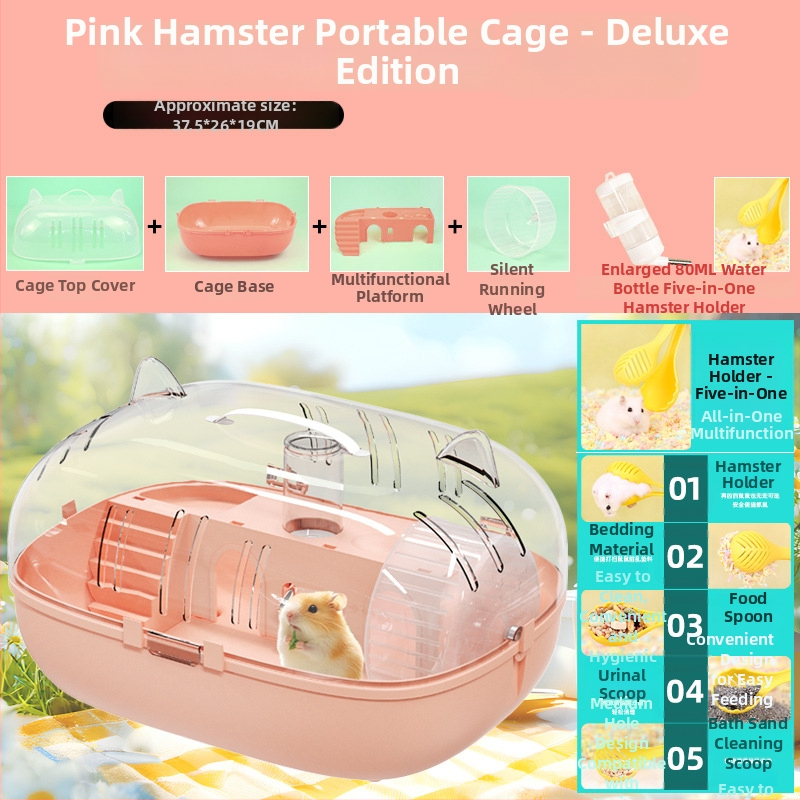 Kavez za hamstere Yeni — prozirna panoramska kućica, zaštita od bijega, materijal: svila cvijeća