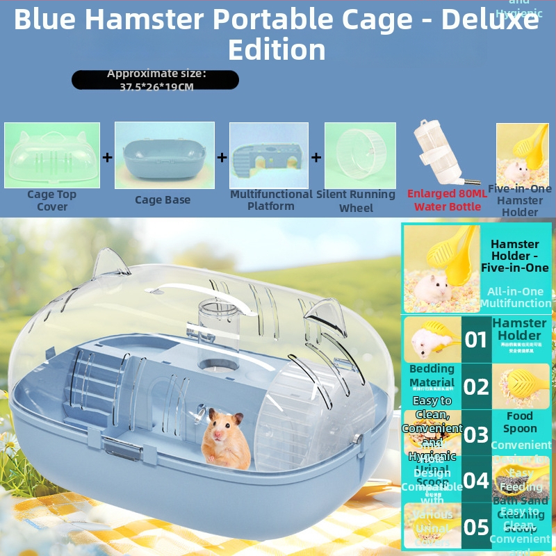 Kavez za hamstere Yeni — prozirna panoramska kućica, zaštita od bijega, materijal: svila cvijeća