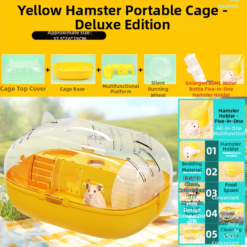 Kavez za hamstere Yeni — prozirna panoramska kućica, zaštita od bijega, materijal: svila cvijeća