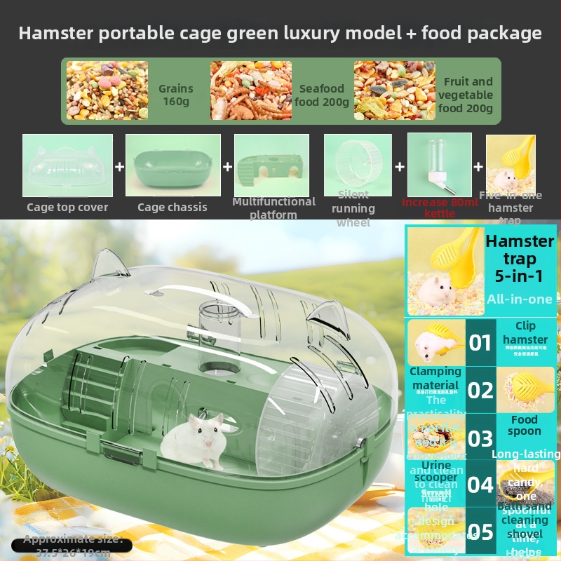 Kavez za hamstere Yeni — prozirna panoramska kućica, zaštita od bijega, materijal: svila cvijeća