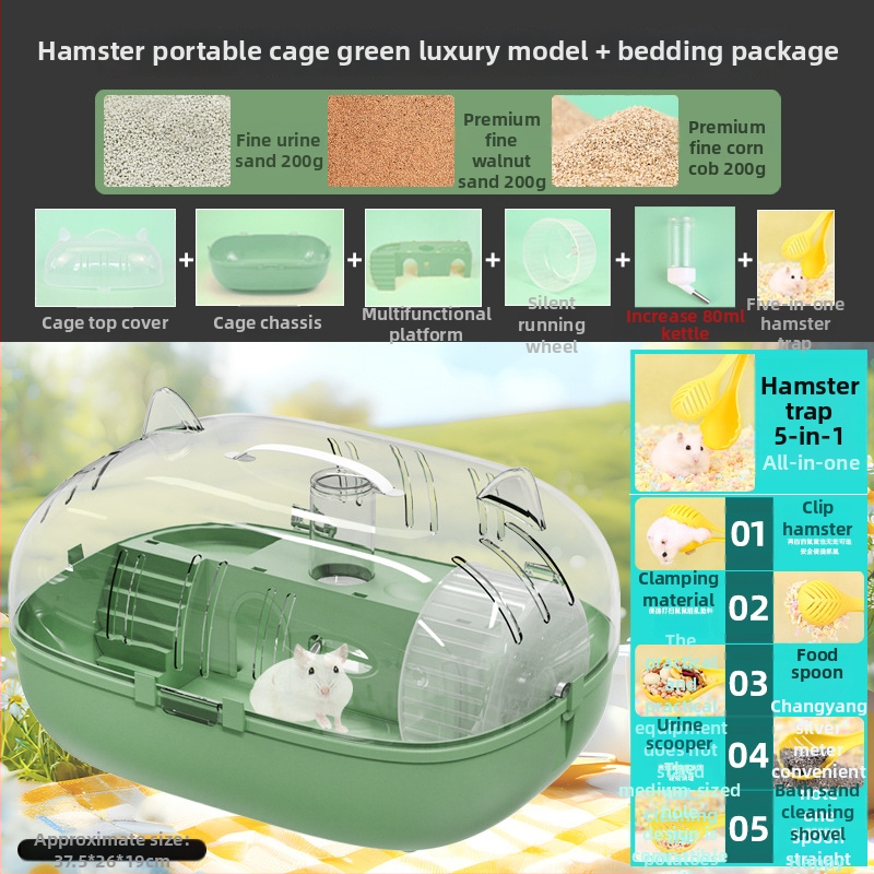 Kavez za hamstere Yeni — prozirna panoramska kućica, zaštita od bijega, materijal: svila cvijeća