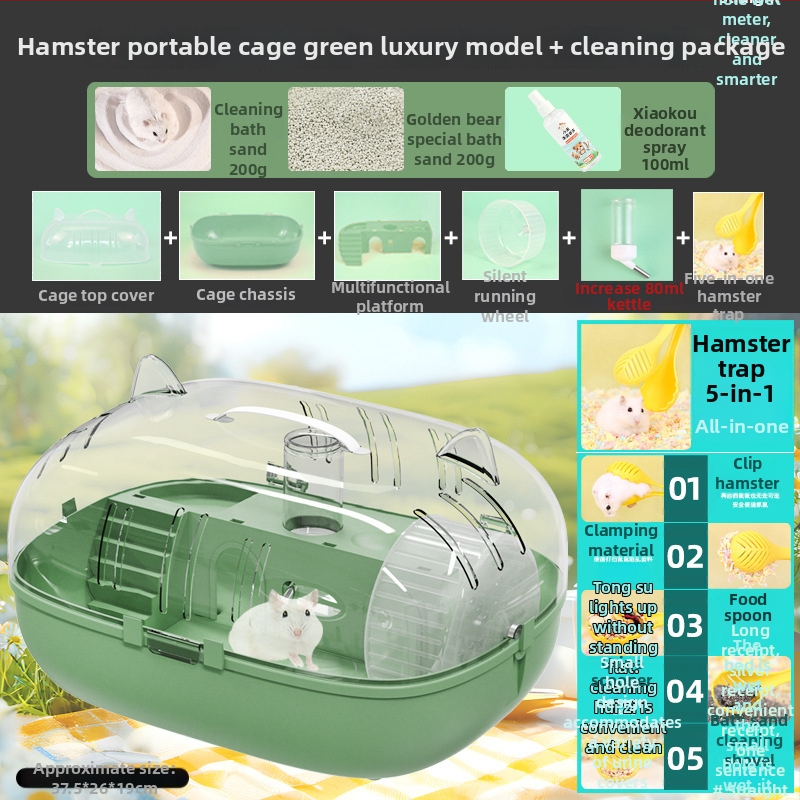 Kavez za hamstere Yeni — prozirna panoramska kućica, zaštita od bijega, materijal: svila cvijeća