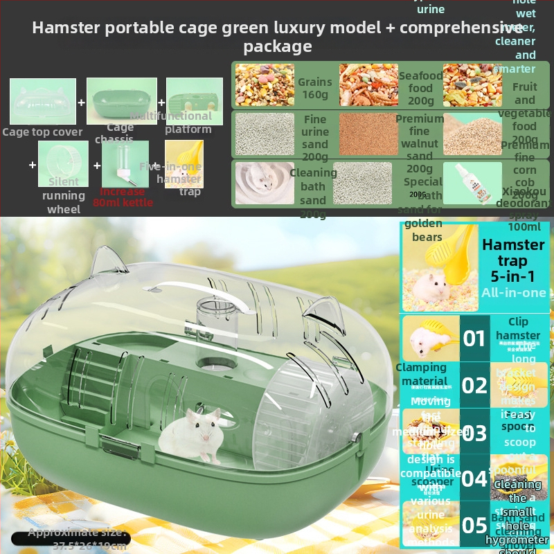 Kavez za hamstere Yeni — prozirna panoramska kućica, zaštita od bijega, materijal: svila cvijeća