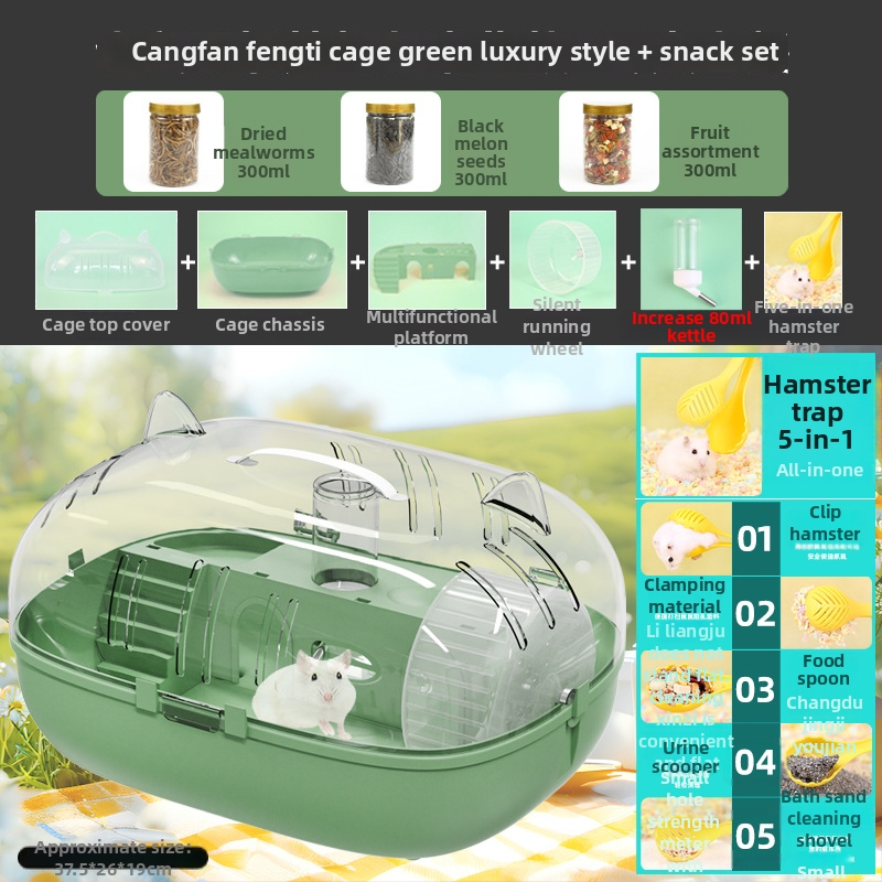 Kavez za hamstere Yeni — prozirna panoramska kućica, zaštita od bijega, materijal: svila cvijeća