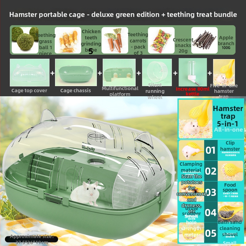 Kavez za hamstere Yeni — prozirna panoramska kućica, zaštita od bijega, materijal: svila cvijeća