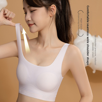 Χωρίς ραφές αθλητικό σουτιέν με στήριξη πλάτης — λεπτά διαμορφωμένες κύπελλες, πλήρη κύπελλα, σταθεροί διπλοί ιμάντες