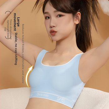 Χωρίς ραφές αθλητικό σουτιέν με στήριξη πλάτης — λεπτά διαμορφωμένες κύπελλες, πλήρη κύπελλα, σταθεροί διπλοί ιμάντες