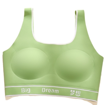 Χωρίς ραφές αθλητικό σουτιέν με στήριξη πλάτης — λεπτά διαμορφωμένες κύπελλες, πλήρη κύπελλα, σταθεροί διπλοί ιμάντες