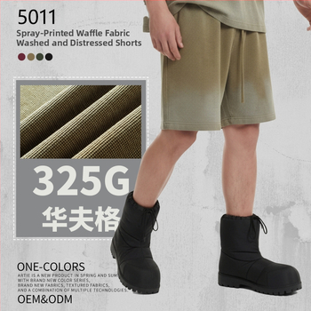 Artie Unisex šorc od pamuka s waffle tkaninom, 325 g, sprej-farbanje, opran, distresiran izgled, izrđeni rubovi