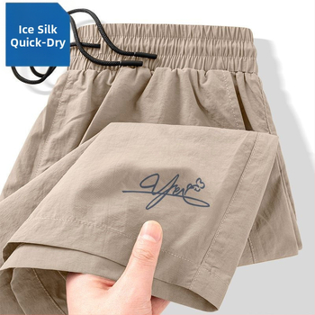 Muške Ice Silk kratke hlače, brzo sušeće, za ljeto, opuštenog kroja, sportsko casual stil