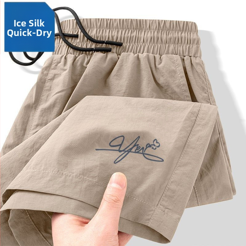 Muške Ice Silk kratke hlače, brzo sušeće, za ljeto, opuštenog kroja, sportsko casual stil