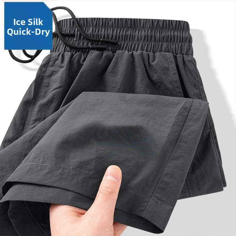 Muške Ice Silk kratke hlače, brzo sušeće, za ljeto, opuštenog kroja, sportsko casual stil