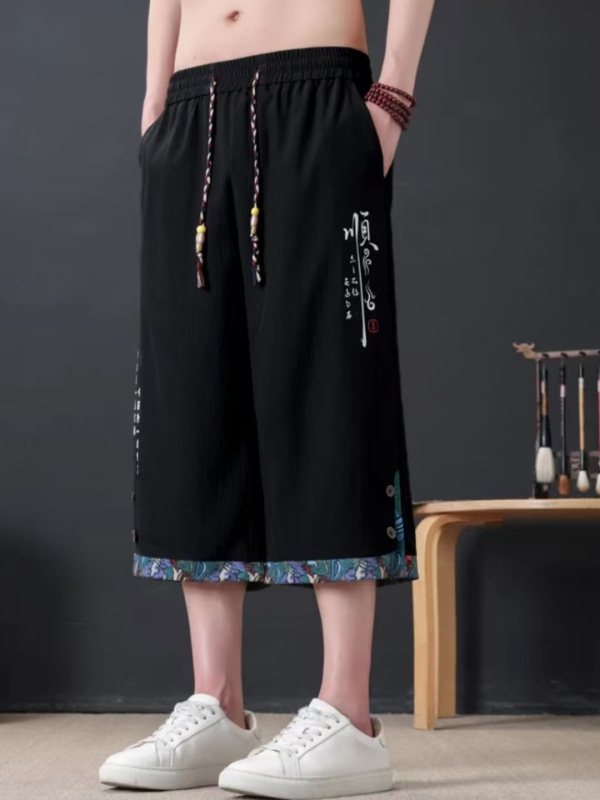 Muške kratke hlače, cropped duljine, prozračne, mikroelastične, korejski stil (ljeto 2025)