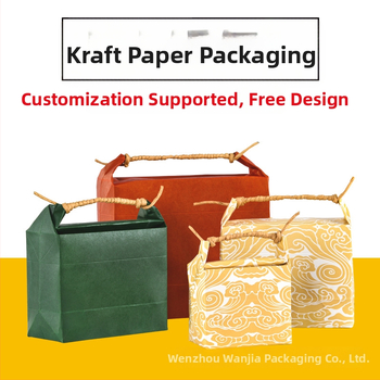 Sac de cadouri din hârtie kraft, stil retro, tăiere prin matriță și lipire; specificație: sac de orez