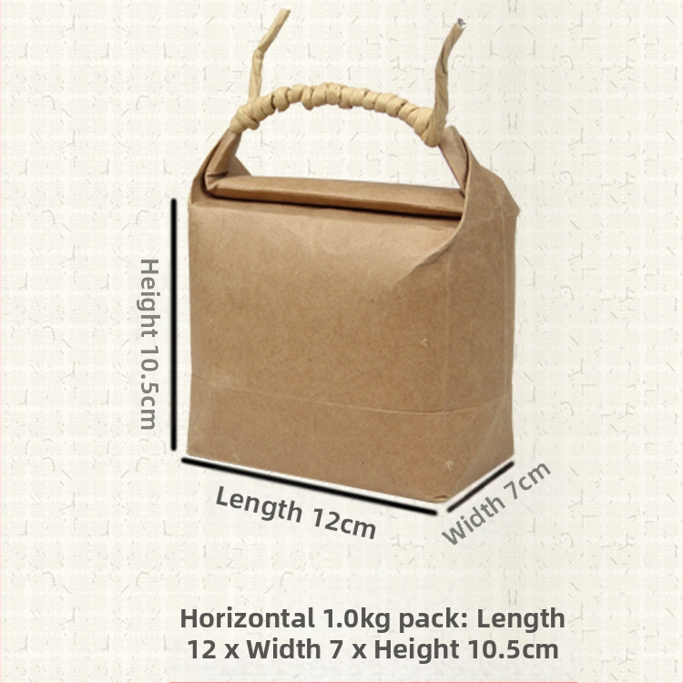 Sac de cadouri din hârtie kraft, stil retro, tăiere prin matriță și lipire; specificație: sac de orez