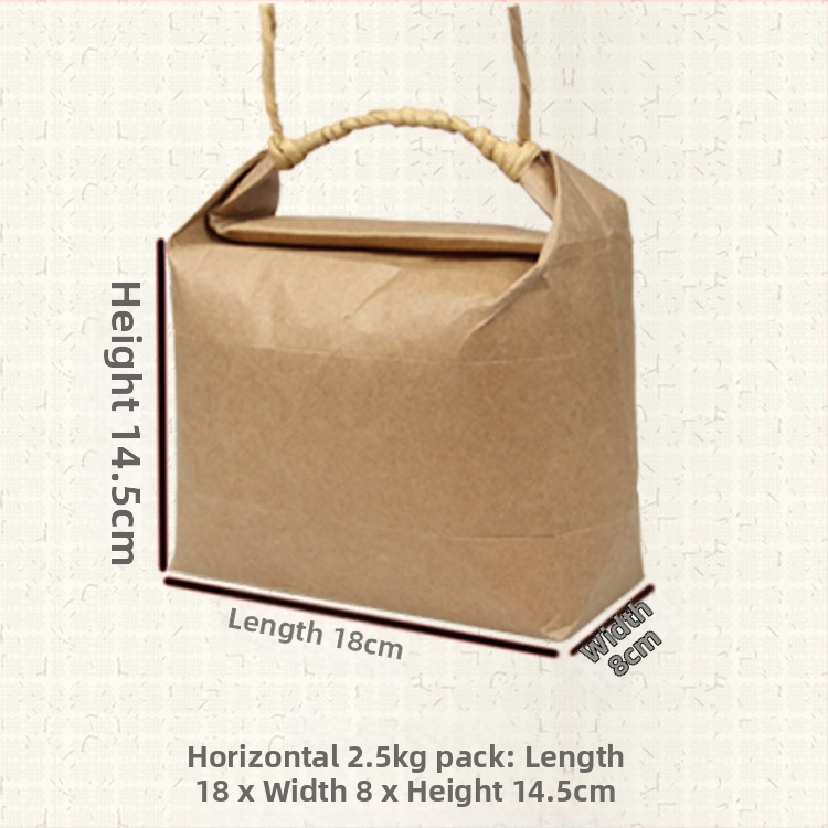 Sac de cadouri din hârtie kraft, stil retro, tăiere prin matriță și lipire; specificație: sac de orez