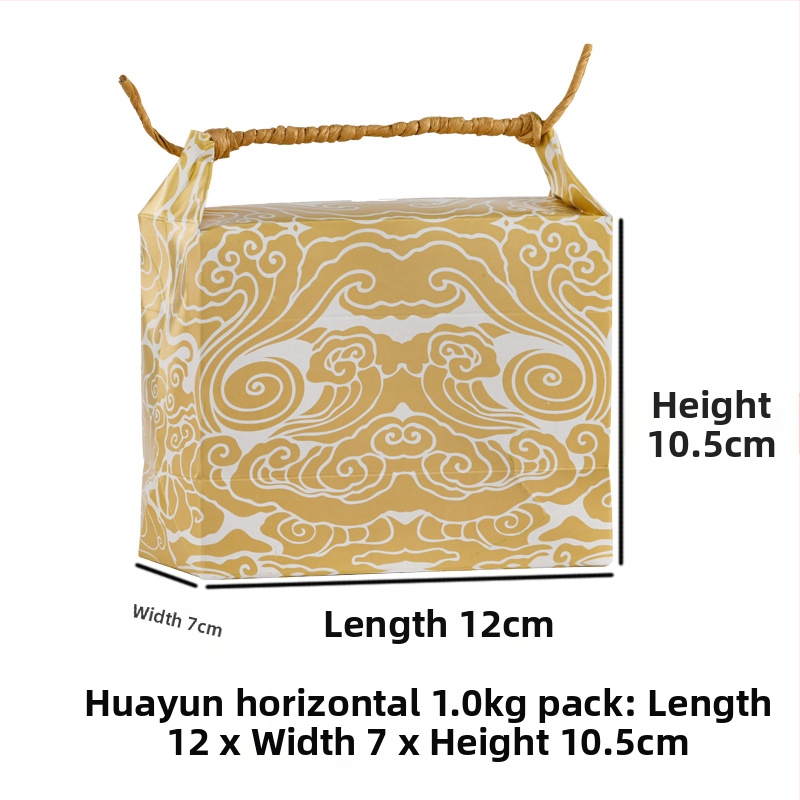 Sac de cadouri din hârtie kraft, stil retro, tăiere prin matriță și lipire; specificație: sac de orez