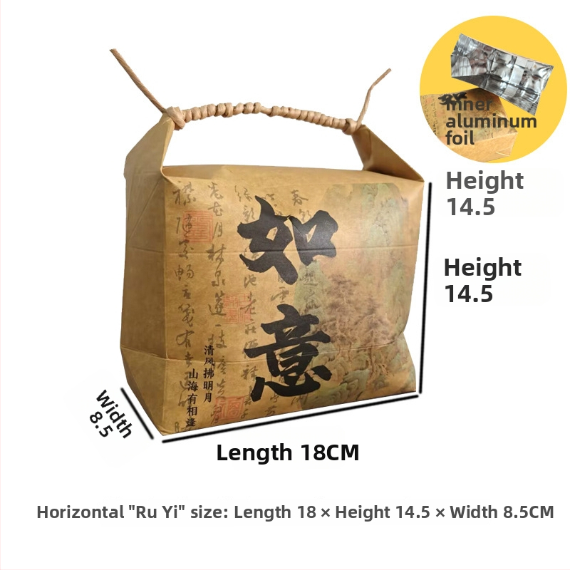 Sac de cadouri din hârtie kraft, stil retro, tăiere prin matriță și lipire; specificație: sac de orez