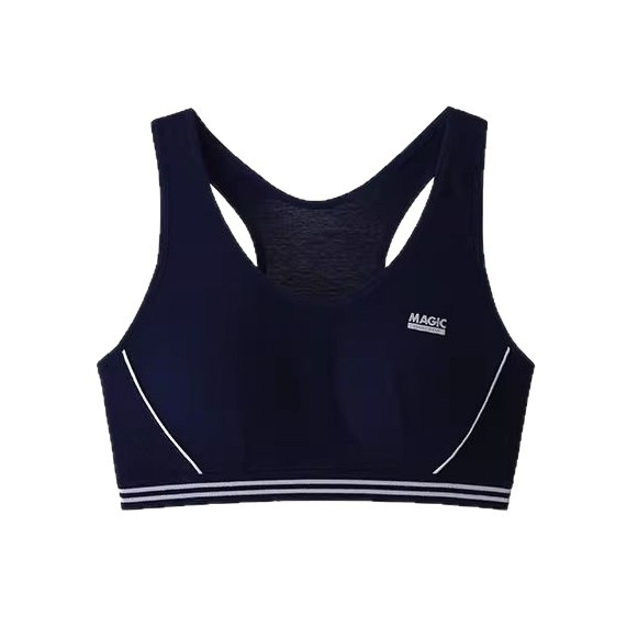 Sportski top za djevojčice, tanke oblikovane šalice, najlonska tkanina, pune šalice, vest-stil, fiksne dvostruke naramenice