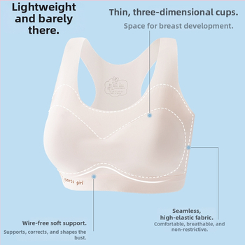 Sportski top za djevojčice s oblikovanim košaricama, Ice Silk/Nylon, 12–16 godina