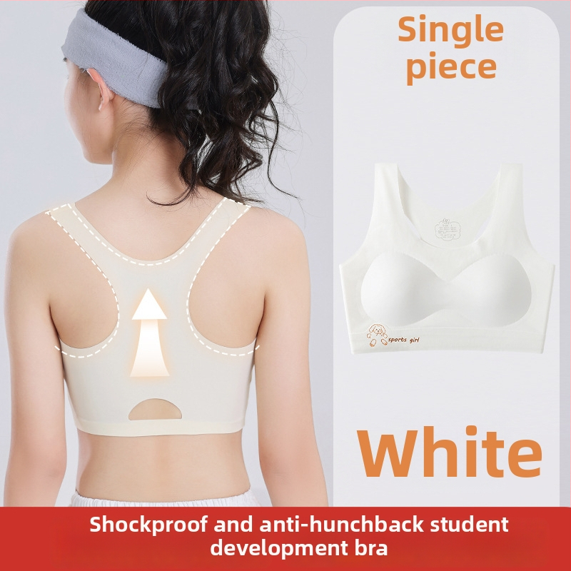 Sportski top za djevojčice s oblikovanim košaricama, Ice Silk/Nylon, 12–16 godina