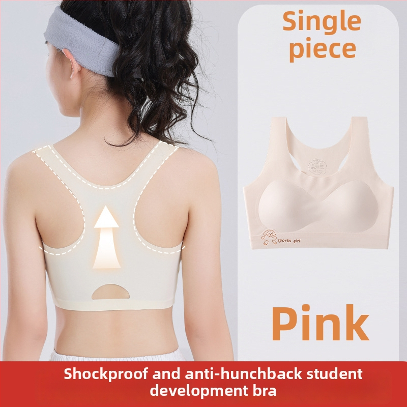 Sportski top za djevojčice s oblikovanim košaricama, Ice Silk/Nylon, 12–16 godina